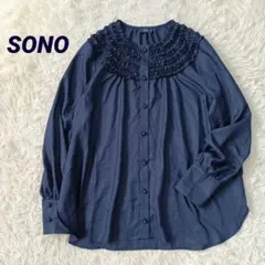 近年美品✨ソーノ　ちびフリル　ブラウス　ネイビー　ウォッシャブル　1のサムネイル