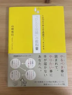 H.L様 リクエスト 2点 まとめ商品