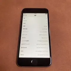 2026年最新】IPHONE A1586の人気アイテム - メルカリ
