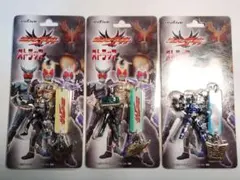 UNIFIVE 假面騎士亞極陀 吊飾 三種組合