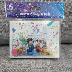 ♡ディズニー 35周年 メモ帳 値下げしました♡