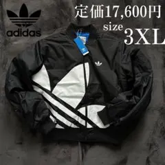 2026年最新】adidas ma-1の人気アイテム - メルカリ