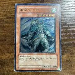 Item thumbnail for item 6514bbee-03fa-449b-9f0d-f5227b134165