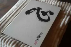 2026年最新】HORIYOSHIの人気アイテム - メルカリ