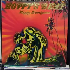 Item thumbnail for item f5c49027-2e85-43a8-87b4-2fa5766205ea