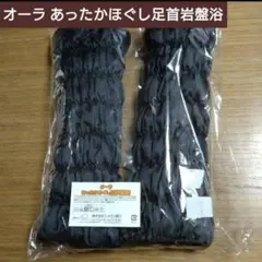 Item thumbnail for item b4bb51fd-fc9b-4b65-be72-1a3414591240