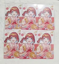 プロセカ エピカ バースデー 望月穂波