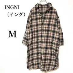 【イング】チュニック丈　チェックシャツ　七分袖　体型カバー　カジュアル　M
