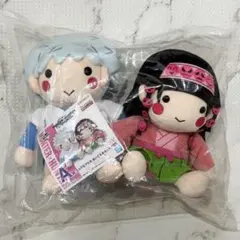A賞 キルア＆アルカぬいぐるみセット