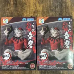 鬼滅の刃 ちょこのせ プレミアムフィギュア 童磨❇︎2点セット