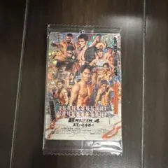 超RIZIN.4 真夏の喧嘩祭り ステッカーのサムネイル