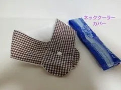 のりのり様 リクエスト 2点 まとめ商品