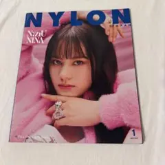NYLON 限定版 ニナ NiziU