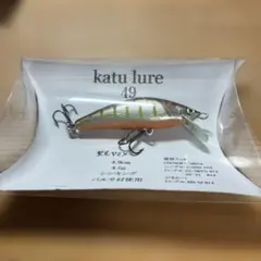 katu lure 49 蛍光ヤマメ シンキングミノー