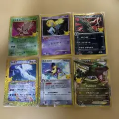 ポケモンカード 旧裏面 キラカード 6枚セット ギャラドス渦巻きホロ