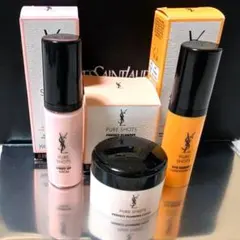 【未使用】 YSL ピュアショット ライトセラム アイセラム クリーム