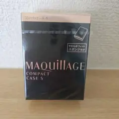 【未開封】マキアージュ コンパクトケース Sのサムネイル