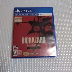 PS4 Resident Evil バイオハザード グロテスクVer.