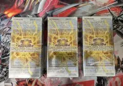 遊戯王　LIMITOVERCOLLECTION THE RIVALS　3BOX