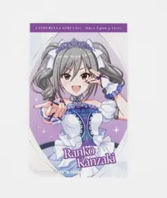 シンデレラガールズ 神崎蘭子 ブロマイド Once Upon a St@rs