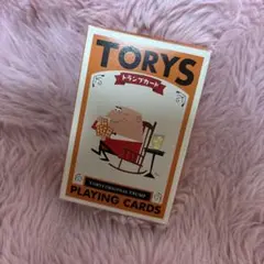 Item thumbnail for item 98f87e5d-ca9b-435c-bb2b-47f3d9e555ce