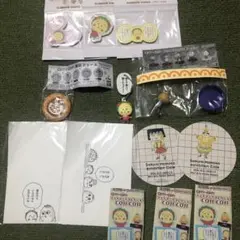 【新品✨】コジコジグッズまとめ売り！
