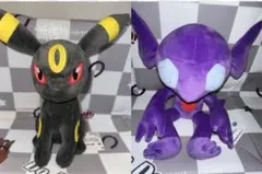 Item thumbnail for item 2ff26dfe-2b01-4492-9096-aec449524fb2