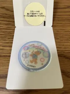 ダッフィー＆フレンズ カラフルハピネス 20周年 ワッペン シルエット