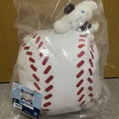 Item thumbnail for item 471eed2e-8a0e-415a-8468-e200a790ba42