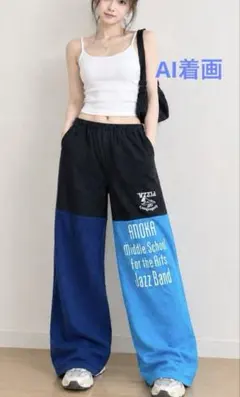 アメリカ古着リメイク ドッキングパンツ ワイドパンツ