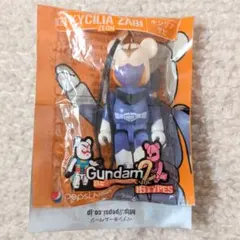 【未開封】ガンダム ベアブリック キシリア・ザビ ペプシNEX おまけ