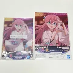 一番くじ アニメ「ぼっち・ざ・ろっく！」VOLUME 4 後藤ひとり2点セット
