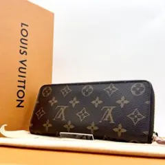 極美品✨ルイ ヴィトン モノグラム　ポルトフォイユ　クレマンス　ローズバレリーヌ
