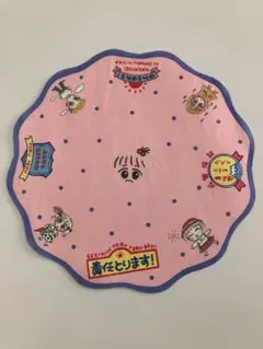 Item thumbnail for item eaaf3405-bd45-41cf-a941-fbca53395067