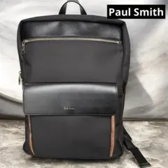 Paul Smith ポールスミス バックパック リュック 黒　マルチストライプのサムネイル