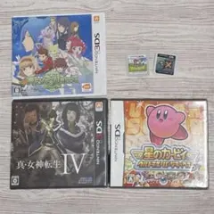 3DS DS ソフト まとめ売り 5本セット