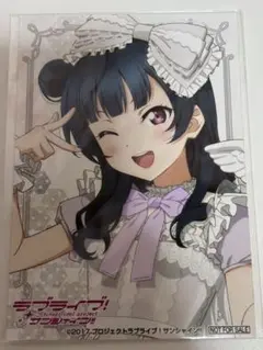 ラブライブ！サンシャイン！！ Aqours 津島善子 ソロコンサート ブロマイド