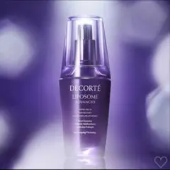 コスメデコルテ リポソーム アドバンスト リペアセラム 50m