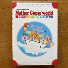 Item thumbnail for item 842cefe7-57dc-4b27-b44e-e0597a6d94c0