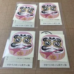 2026年最新】高見沢俊彦グッズの人気アイテム - メルカリ