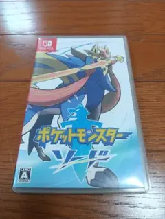 ポケットモンスター ソード 任天堂Switch ソフト