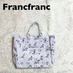 Francfranc フランフラン トートバッグ 花柄 ライトグレー 美品