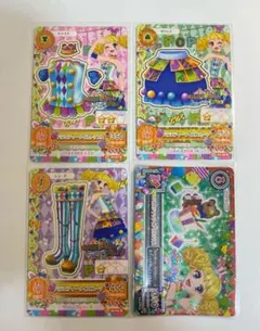 アイカツカード 2014年齢第1弾 バラエティタイルコーデキャンペーンアクセサリ
