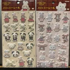 2025年最新】シルバニアファミリーの人気アイテム - メルカリ