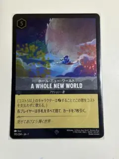 2025年最新】ロルカナ フォイルの人気アイテム - メルカリ