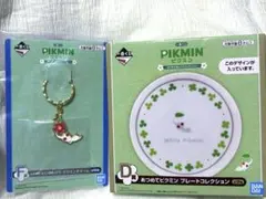 ピクミン　一番くじ　プレート　メタルチャーム　毒ピクミン　新品