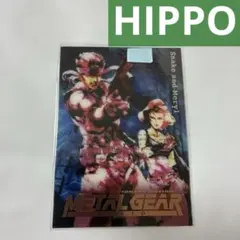 METAL GEAR SOLID TRADING CARD 059 Solid - メルカリ
