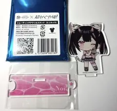 超かぐや姫 乃依 缶バッジ ツクヨミアクアリウム サンシャイン水族館