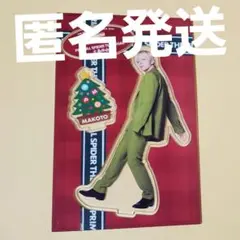 長谷川慎 白衣装 クッション Fashion Style Book 