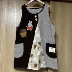 保育士　エプロン　ミッフィー　刺繍付き